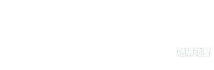 Malâmthiênhạ Chapter 21 - Trang 2