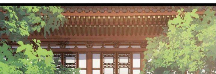 Malâmthiênhạ Chapter 21 - Trang 2