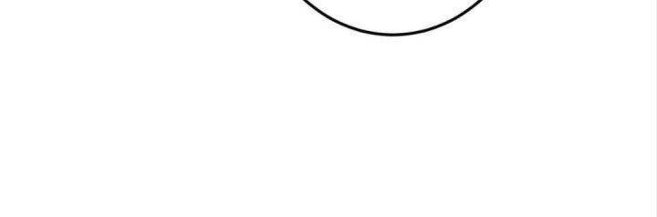 Malâmthiênhạ Chapter 21 - Trang 2