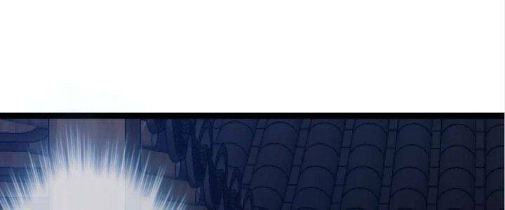 Malâmthiênhạ Chapter 21 - Trang 2