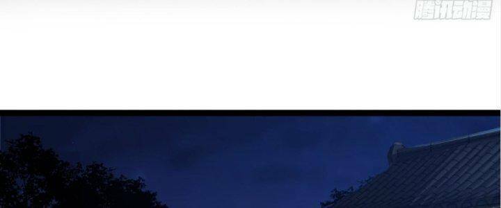 Malâmthiênhạ Chapter 21 - Trang 2