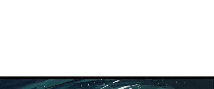 Malâmthiênhạ Chapter 21 - Trang 2