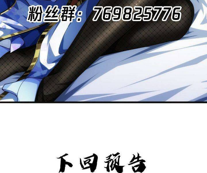 Malâmthiênhạ Chapter 24 - Trang 2