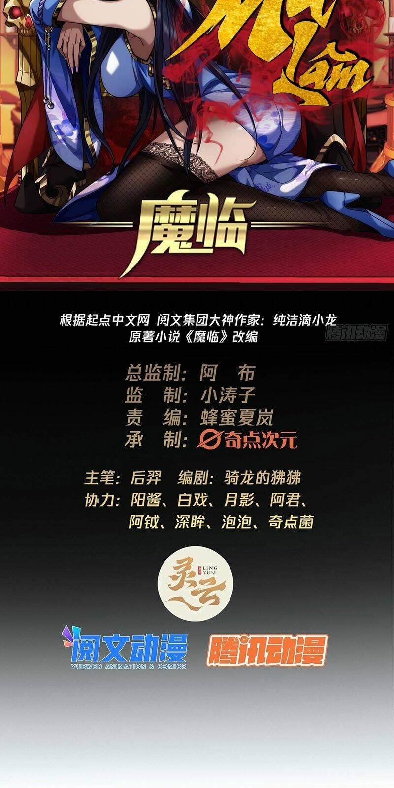 Malâmthiênhạ Chapter 3 - Trang 2