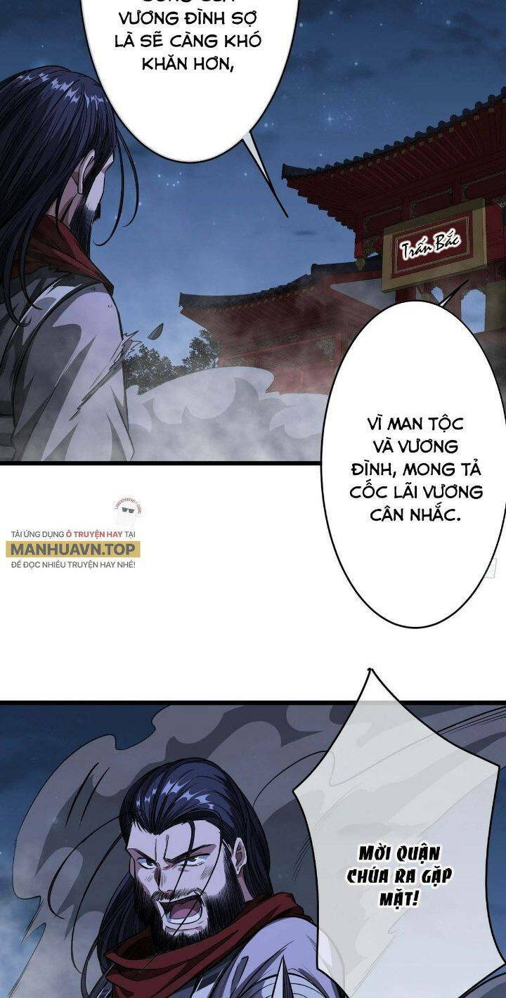 Malâmthiênhạ Chapter 31 - Trang 2