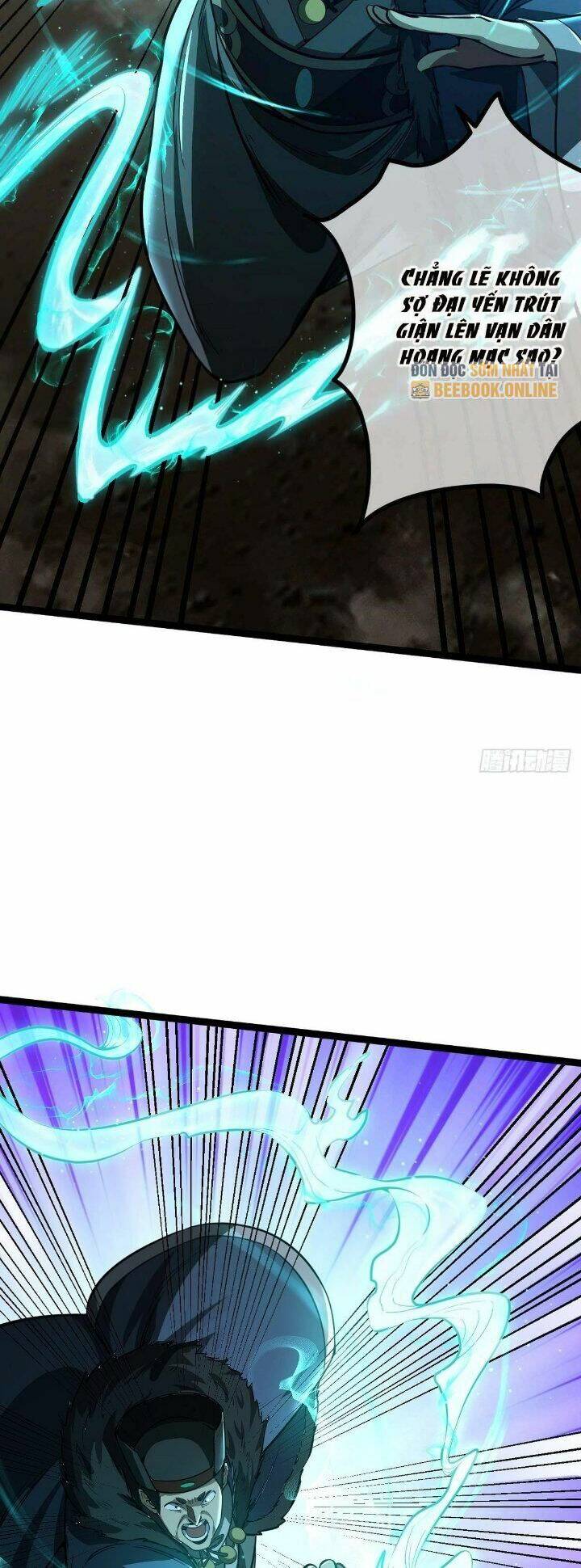 Malâmthiênhạ Chapter 32 - Trang 2