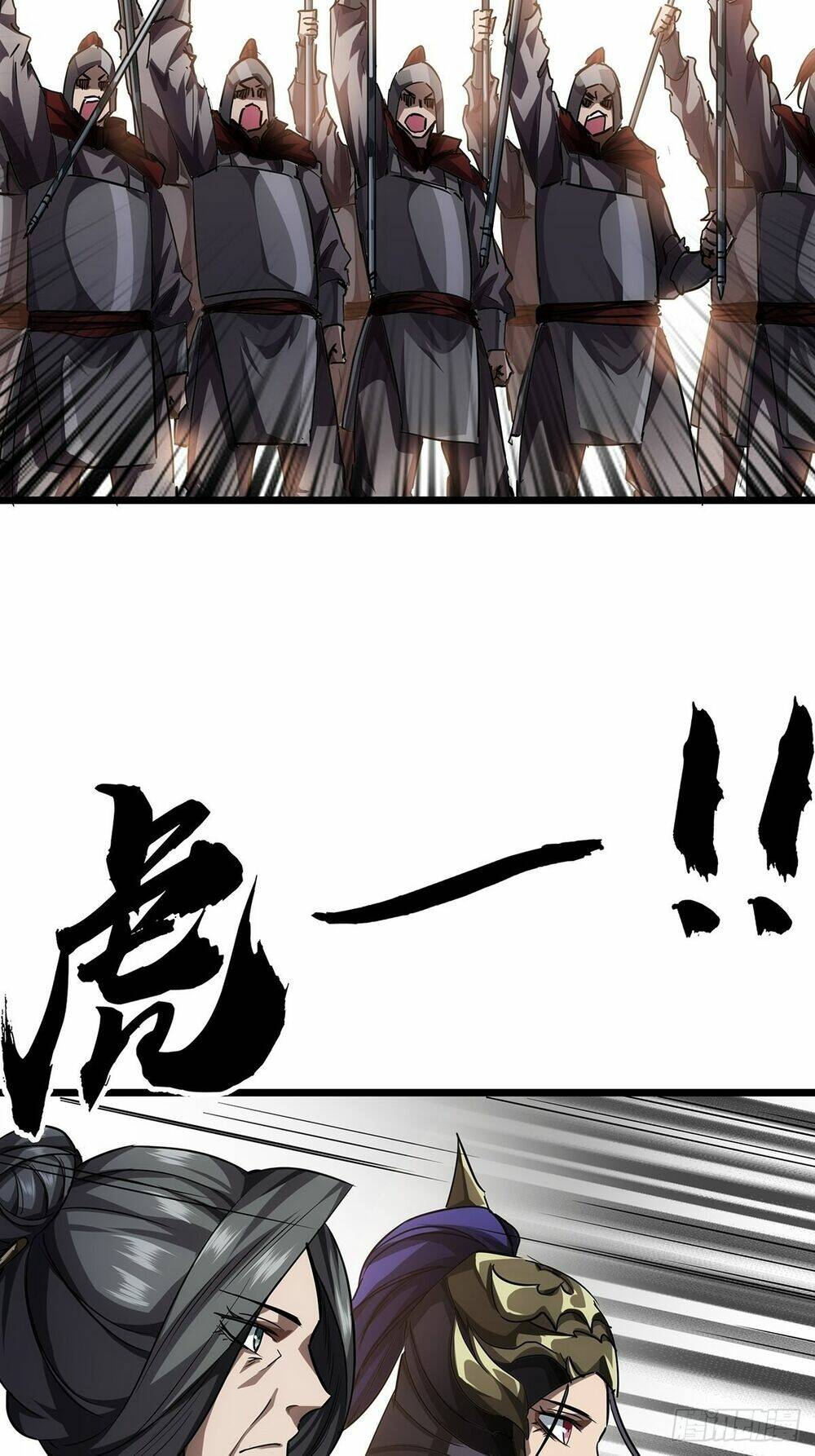 Malâmthiênhạ Chapter 38 - Trang 2