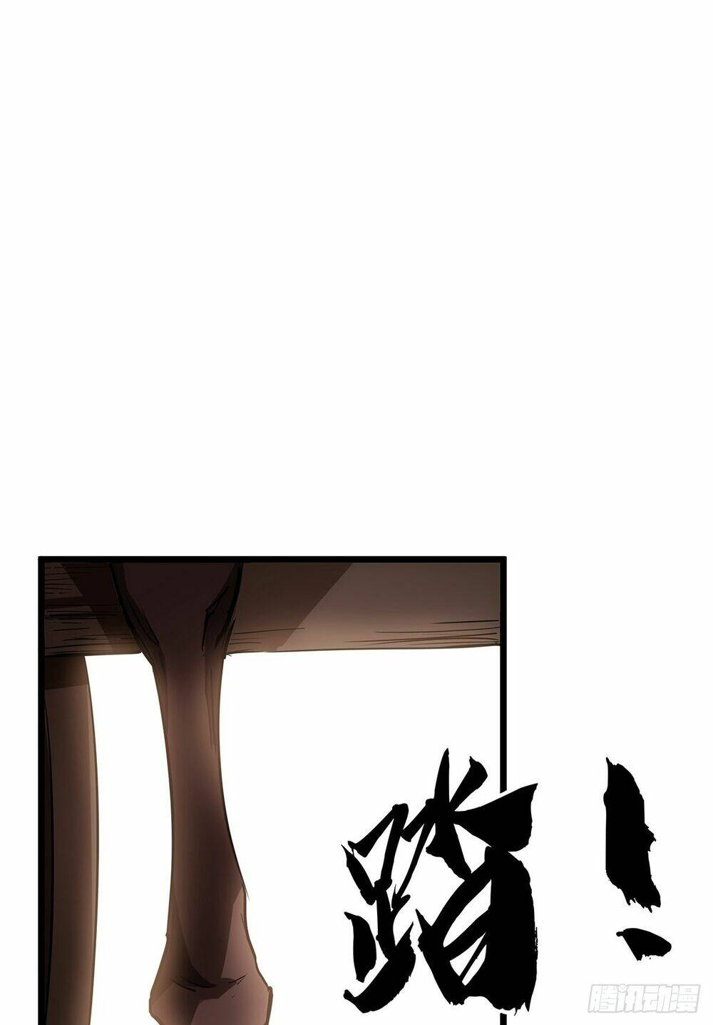 Malâmthiênhạ Chapter 38 - Trang 2