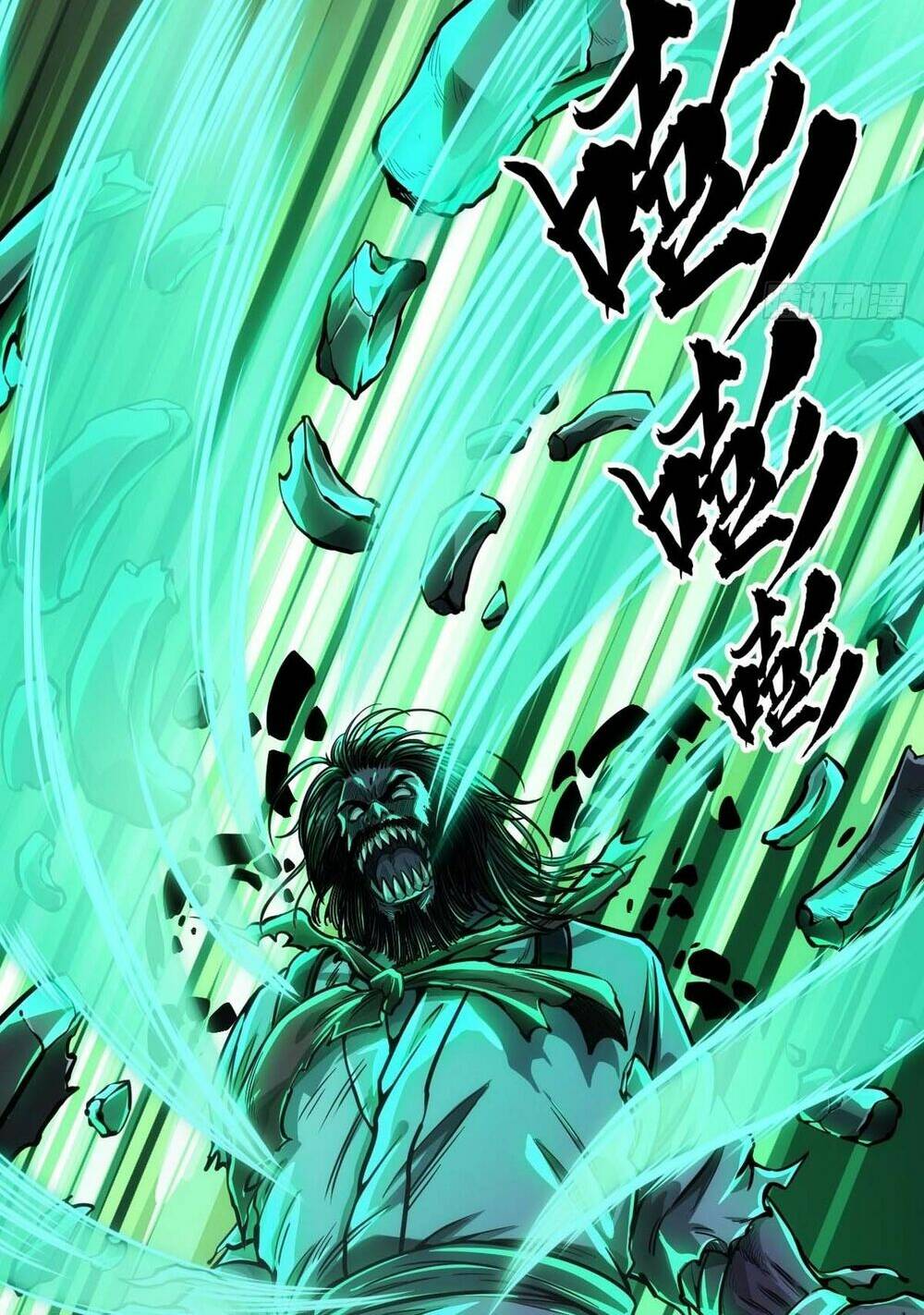 Malâmthiênhạ Chapter 39 - Trang 2