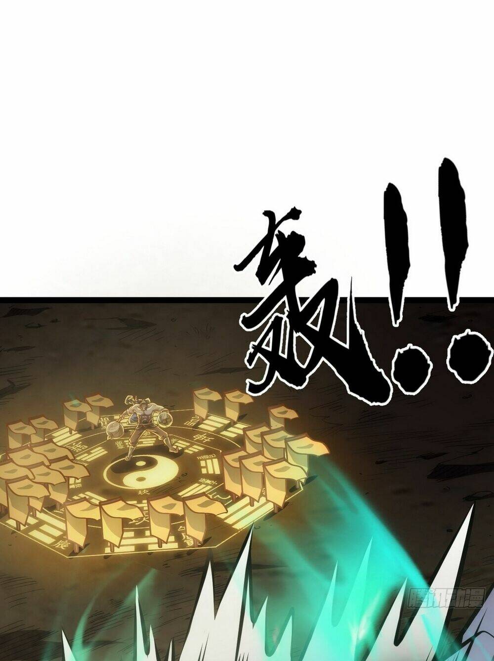 Malâmthiênhạ Chapter 40 - Trang 2