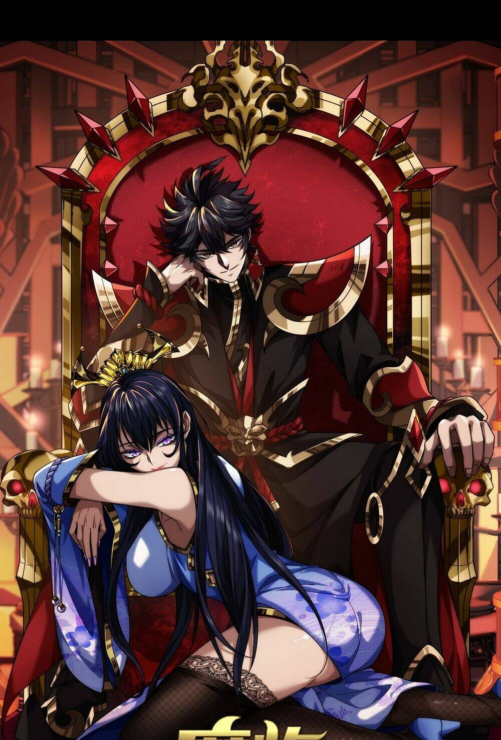 Malâmthiênhạ Chapter 40 - Trang 2