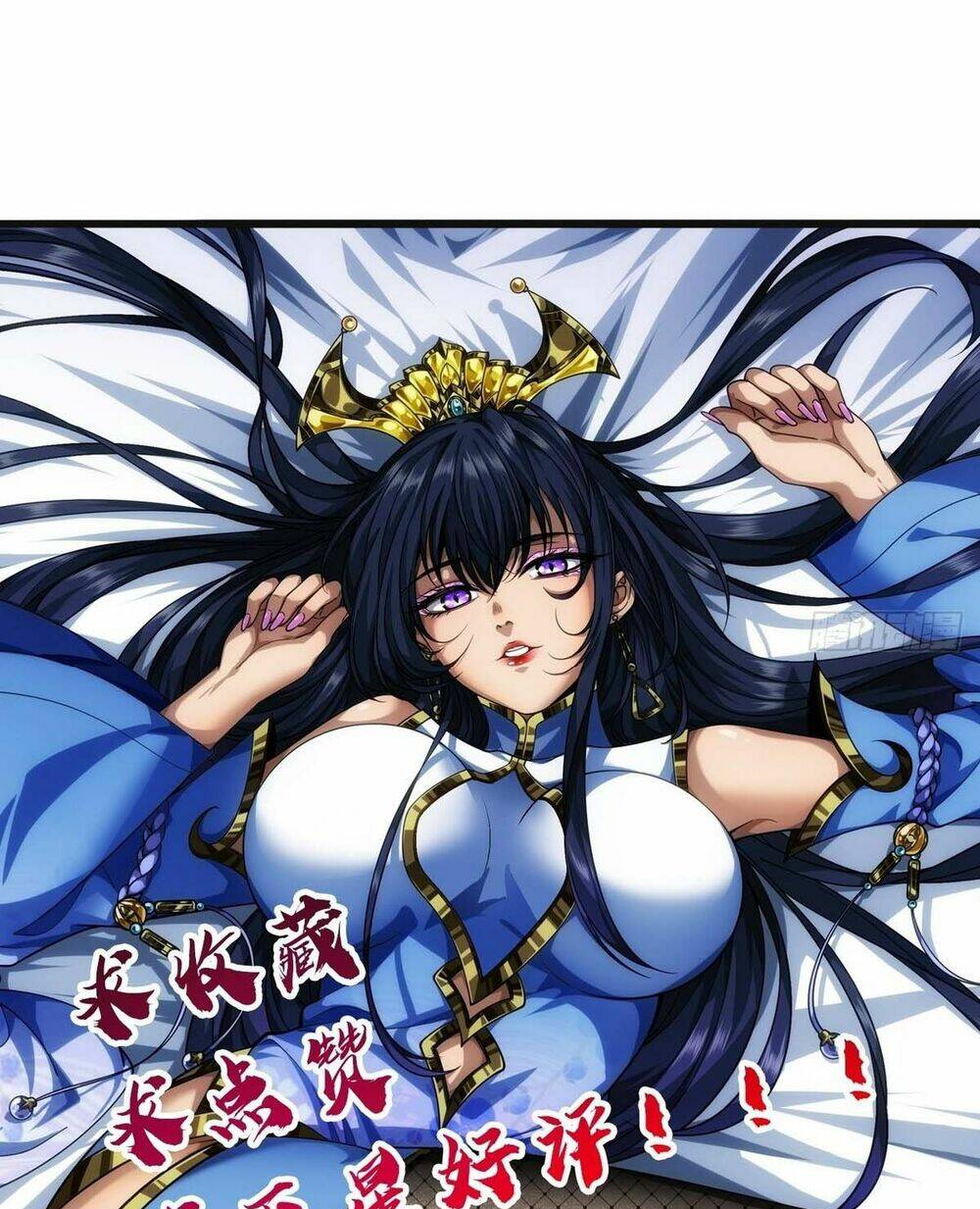 Malâmthiênhạ Chapter 42 - Trang 2