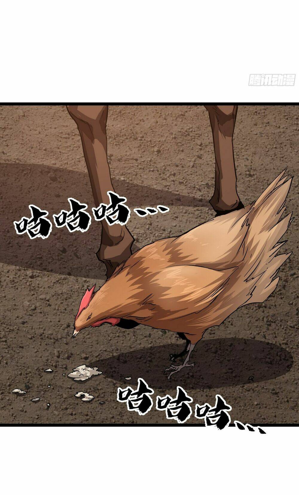 Malâmthiênhạ Chapter 46 - Trang 2