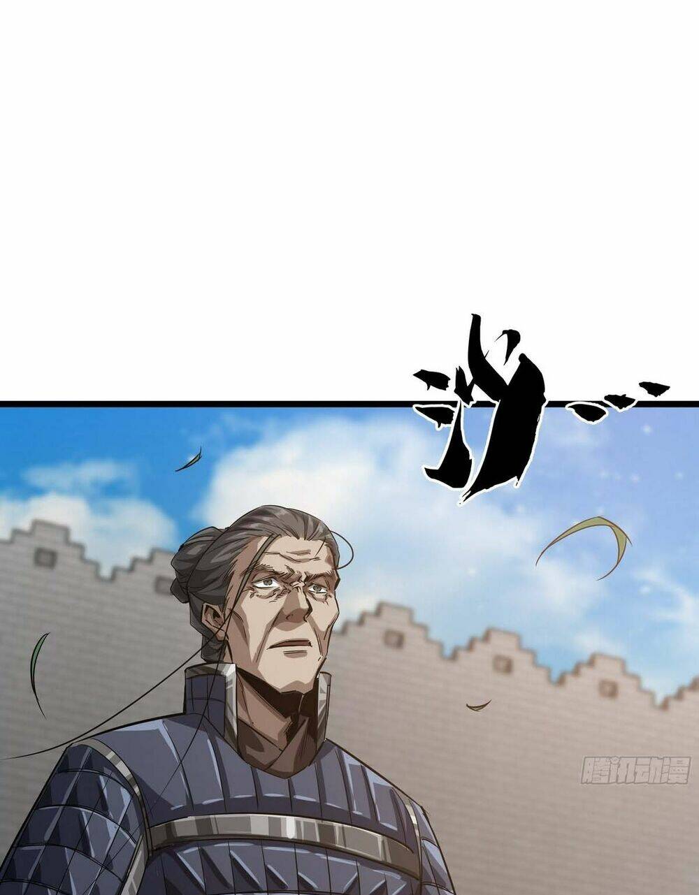 Malâmthiênhạ Chapter 46 - Trang 2