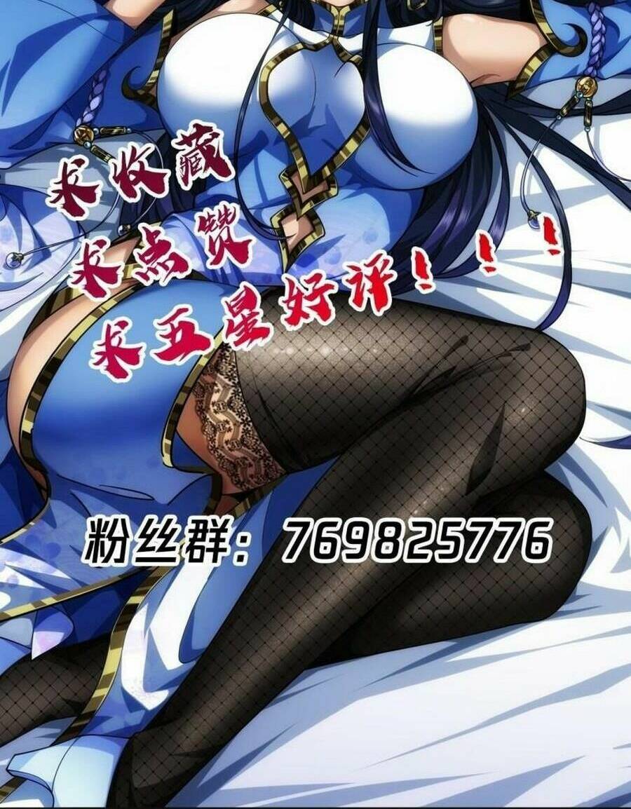 Malâmthiênhạ Chapter 51 - Trang 2