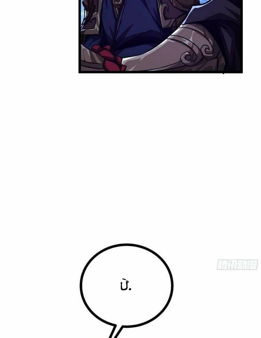 Malâmthiênhạ Chapter 52 - Trang 2