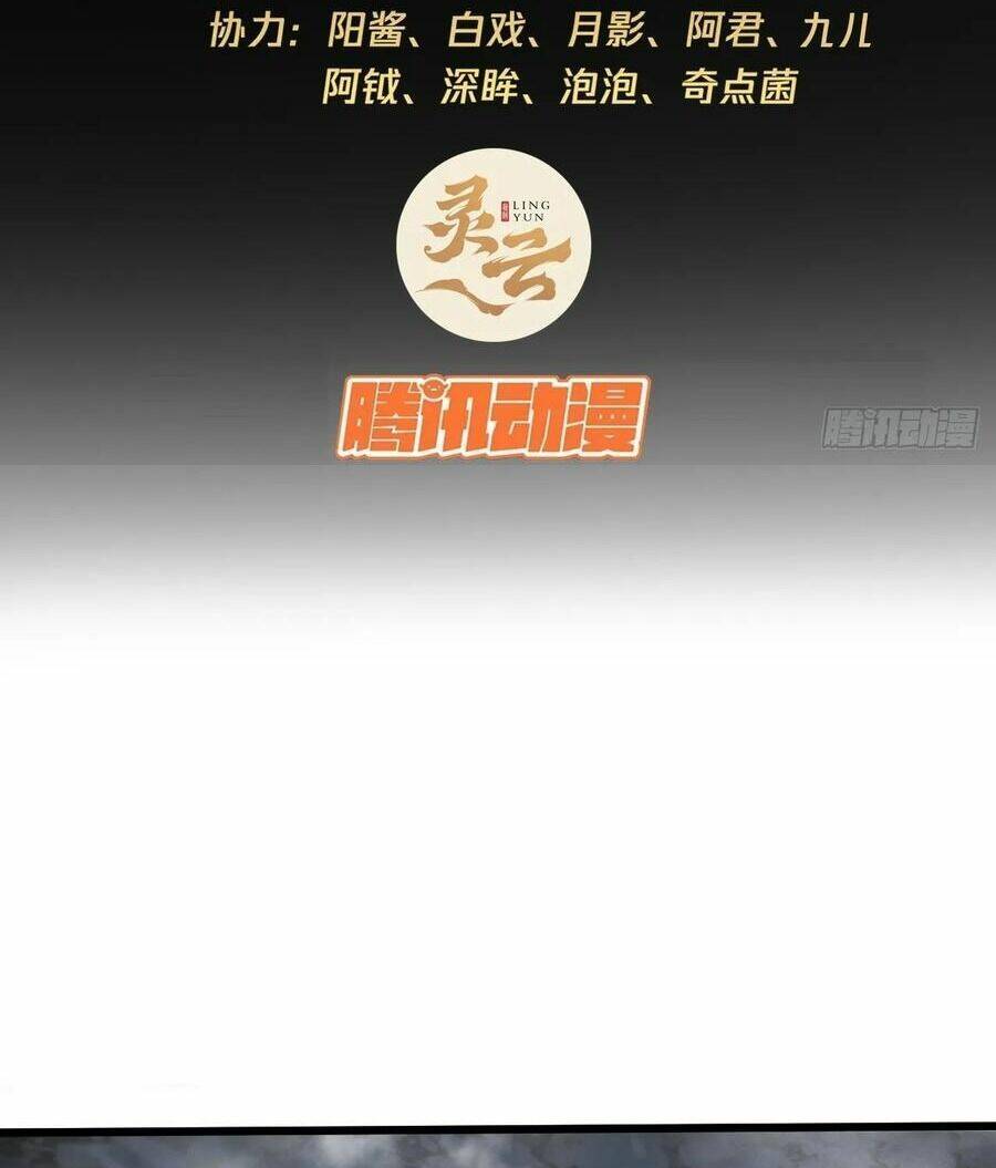 Malâmthiênhạ Chapter 55 - Trang 2