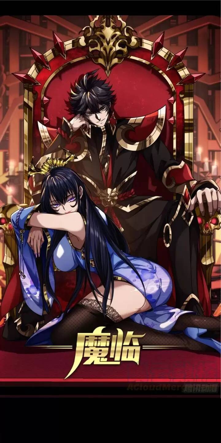 Malâmthiênhạ Chapter 58 - Trang 2