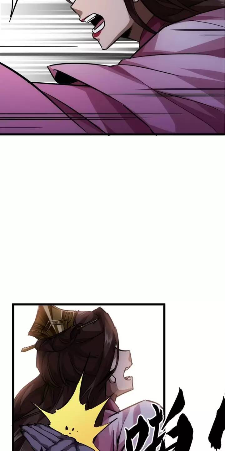 Malâmthiênhạ Chapter 58 - Trang 2