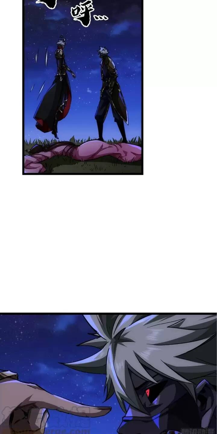 Malâmthiênhạ Chapter 58 - Trang 2