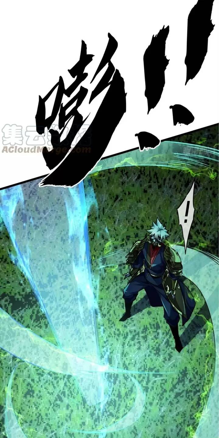 Malâmthiênhạ Chapter 58 - Trang 2