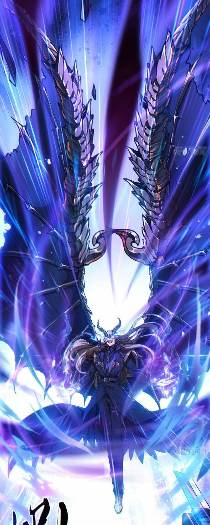 Malâmthiênhạ Chapter 6 - Trang 2