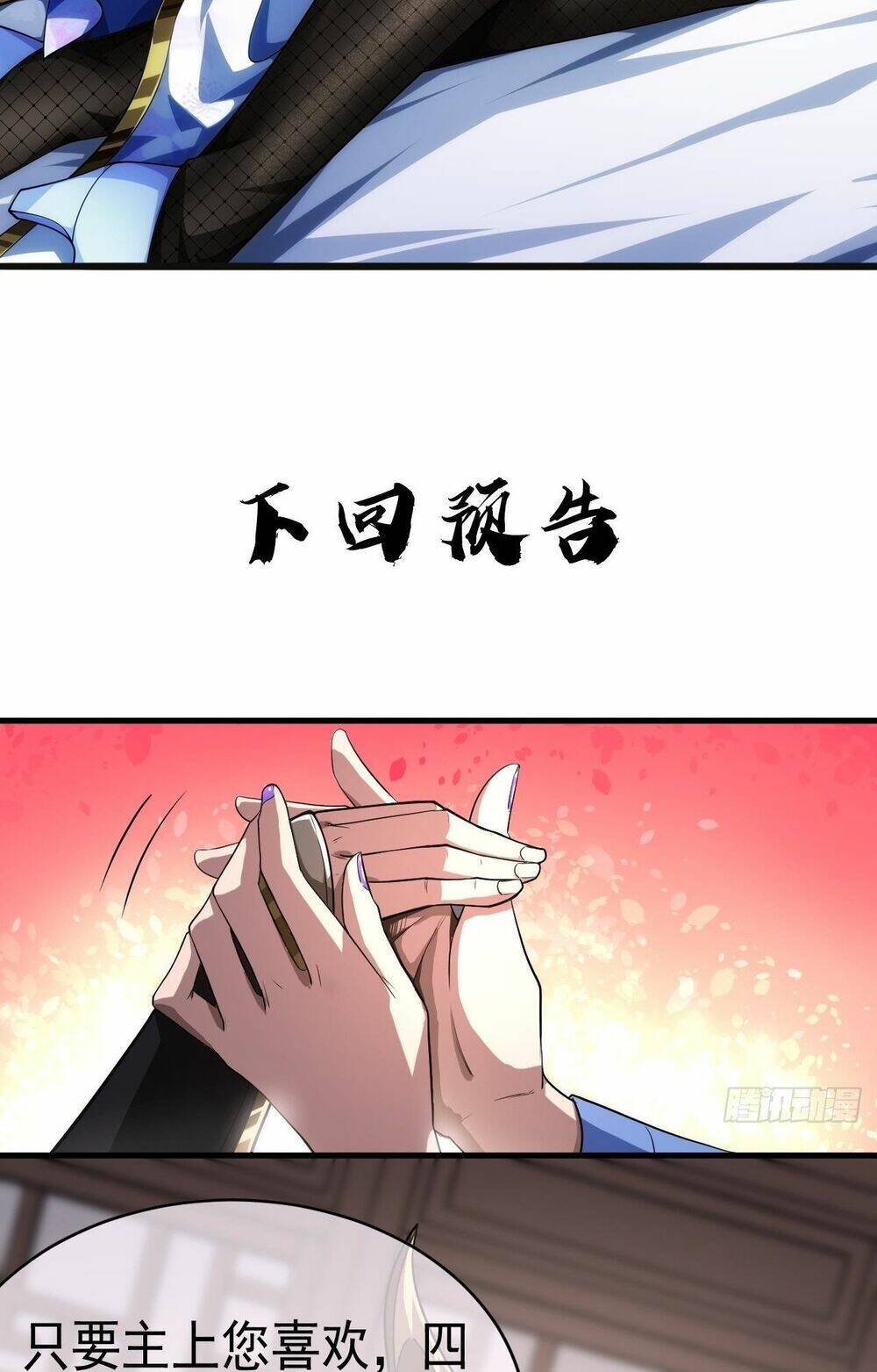 Malâmthiênhạ Chapter 7 - Trang 2