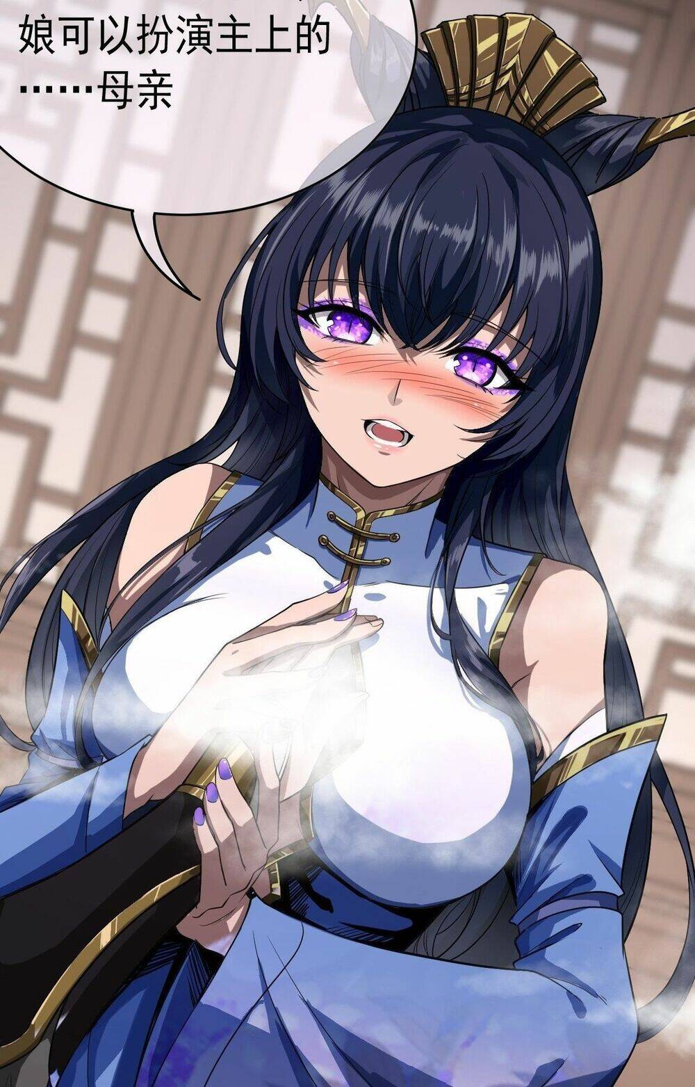 Malâmthiênhạ Chapter 7 - Trang 2