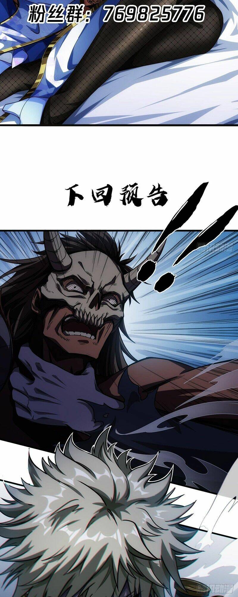 Malâmthiênhạ Chapter 8 - Trang 2