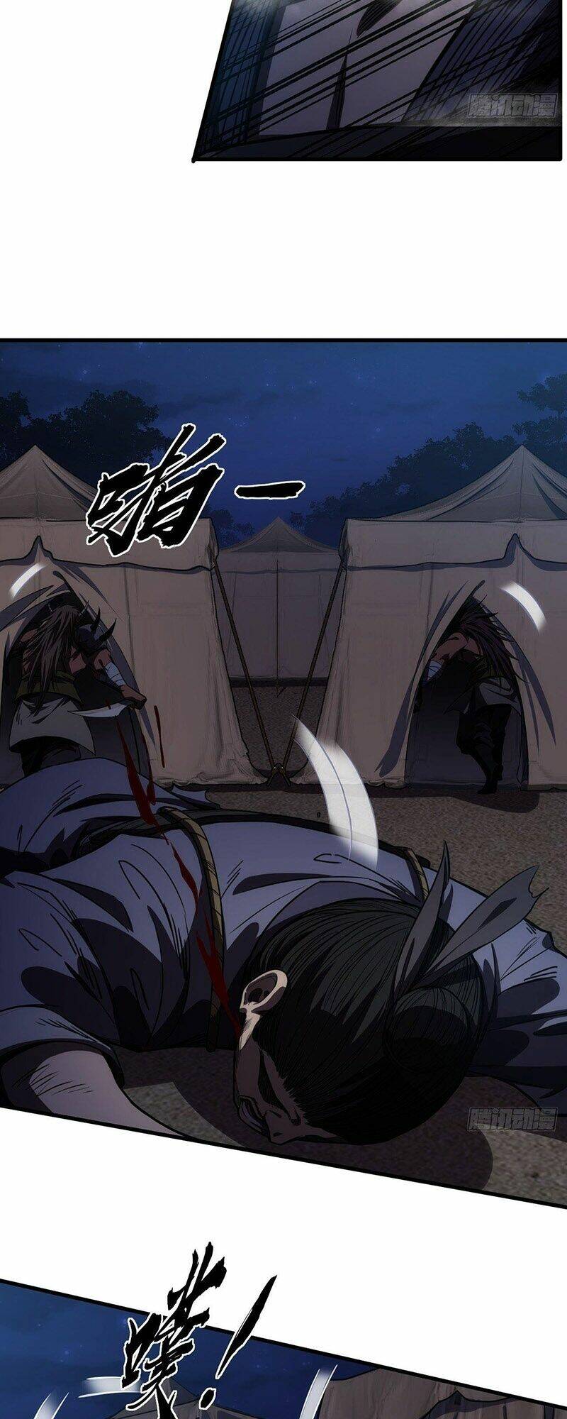 Malâmthiênhạ Chapter 9 - Trang 2