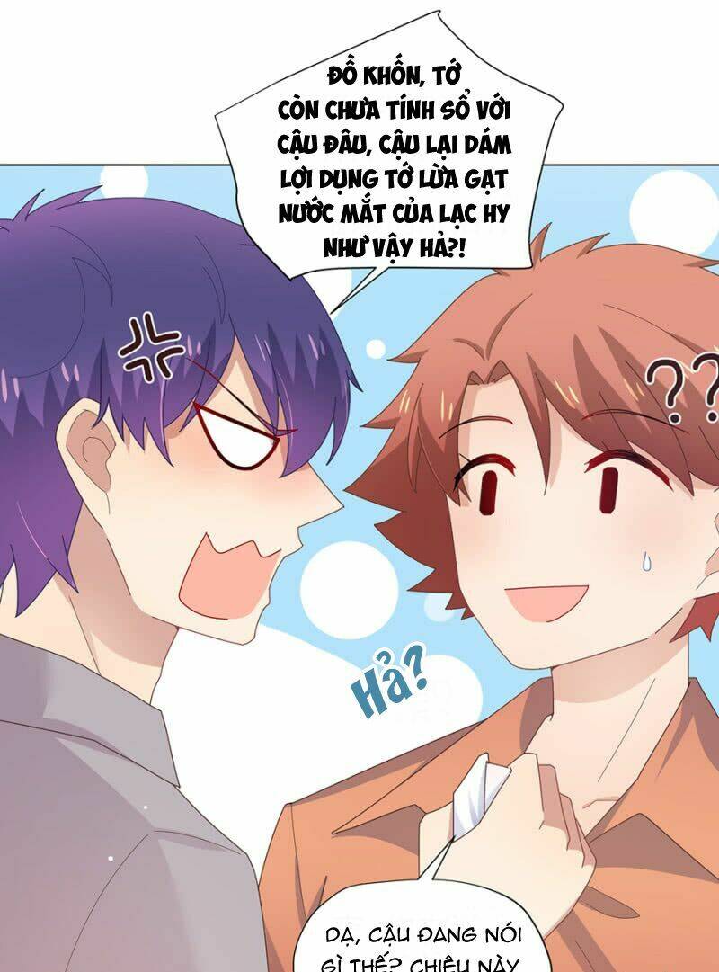 Ma Lạt Thiên Kim Đẩu Ác Thiếu Chapter 108 - Trang 2