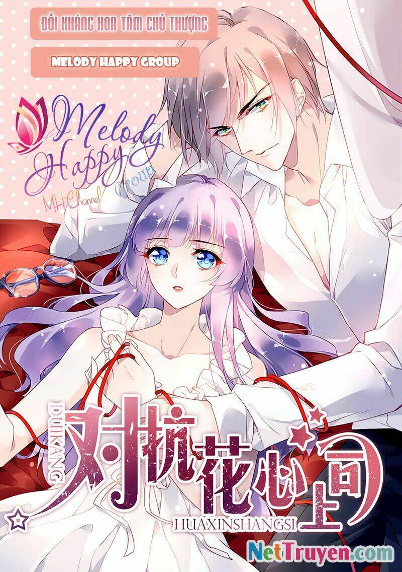 Ma Lạt Thiên Kim Đẩu Ác Thiếu Chapter 166 - Trang 2