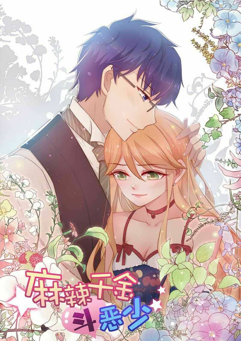 Ma Lạt Thiên Kim Đẩu Ác Thiếu Chapter 180.5 - Trang 2