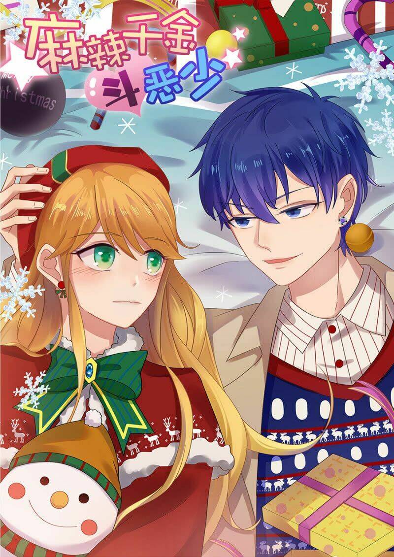 Ma Lạt Thiên Kim Đẩu Ác Thiếu Chapter 180.5 - Trang 2