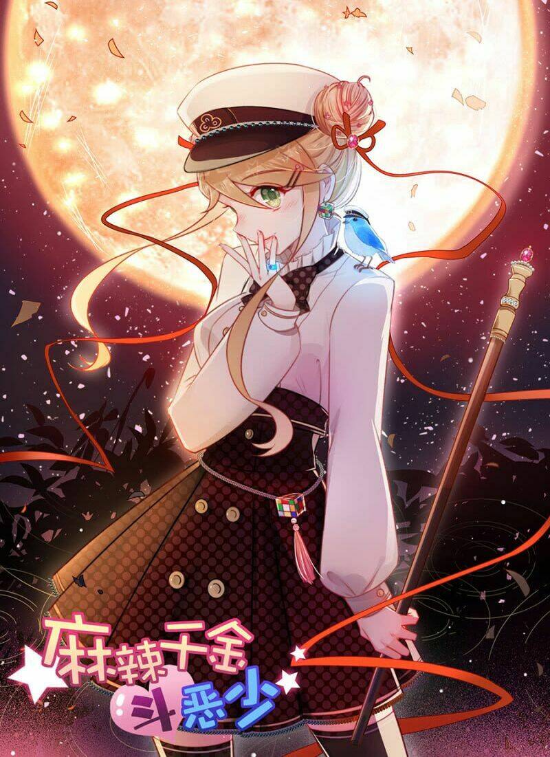 Ma Lạt Thiên Kim Đẩu Ác Thiếu Chapter 180.5 - Trang 2