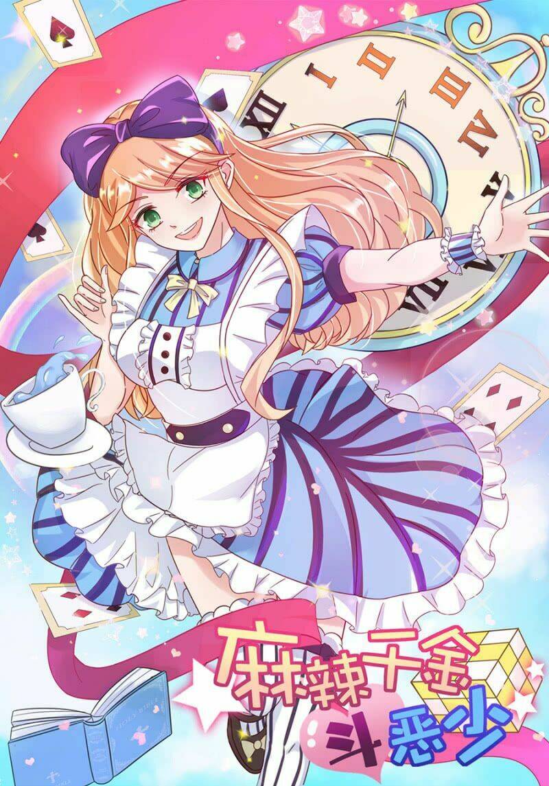 Ma Lạt Thiên Kim Đẩu Ác Thiếu Chapter 180.5 - Trang 2