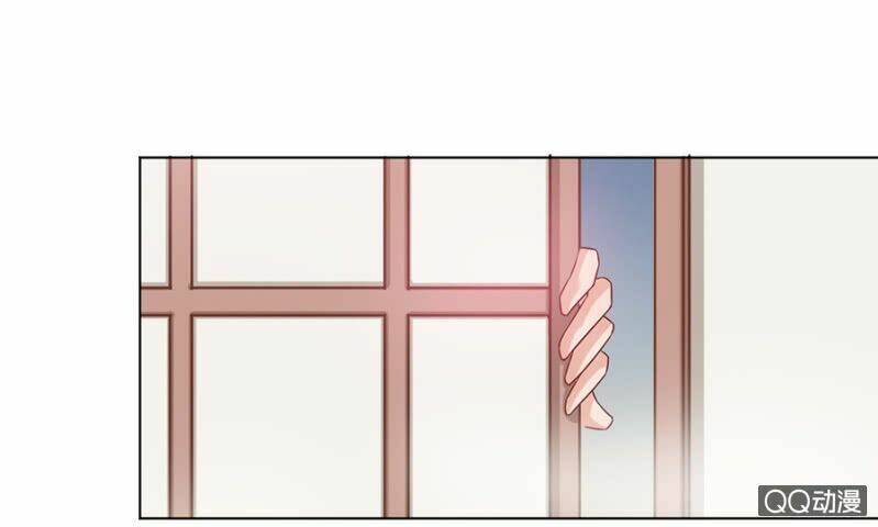 Ma Lạt Thiên Kim Đẩu Ác Thiếu Chapter 20 - Trang 2