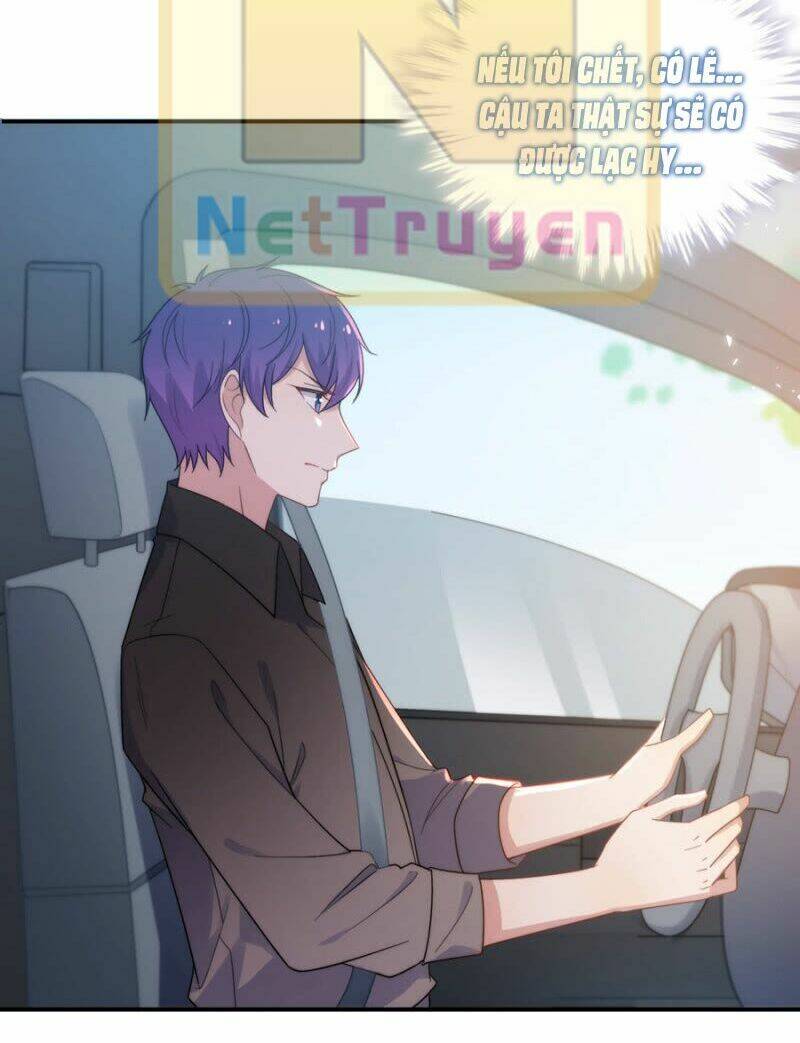 Ma Lạt Thiên Kim Đẩu Ác Thiếu Chapter 206 - Trang 2