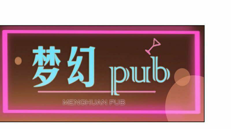 Ma Lạt Thiên Kim Đẩu Ác Thiếu Chapter 23 - Trang 2