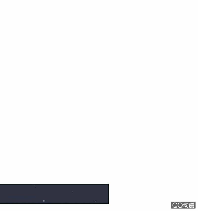 Ma Lạt Thiên Kim Đẩu Ác Thiếu Chapter 26 - Trang 2