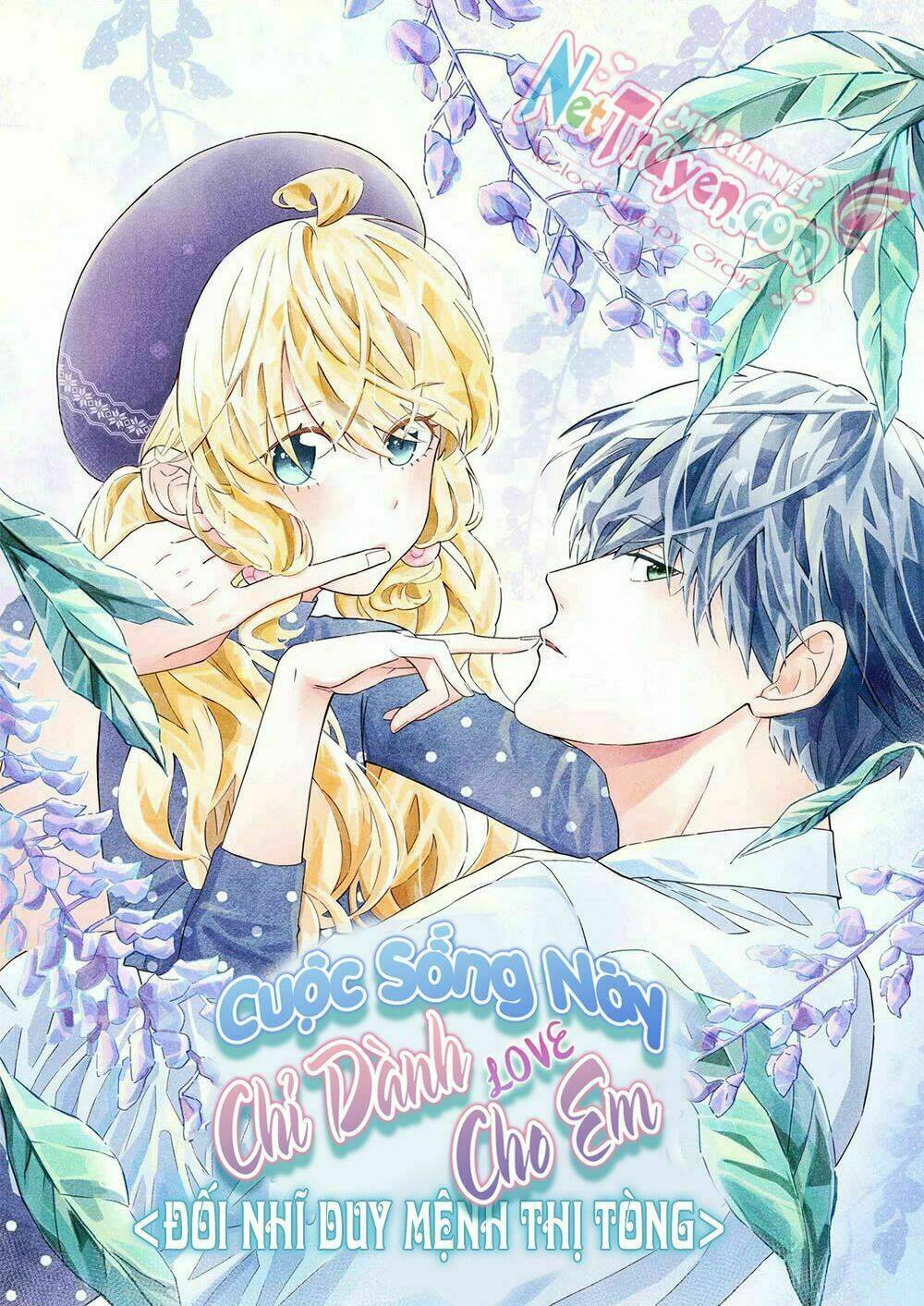 Ma Lạt Thiên Kim Đẩu Ác Thiếu Chapter 70.5 - Trang 2