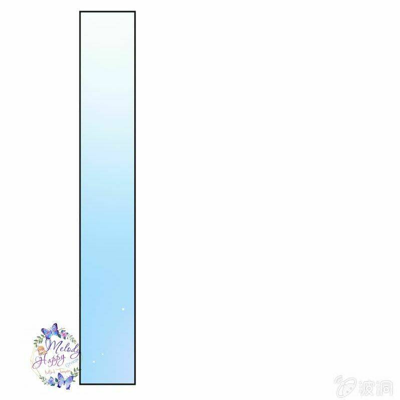 Ma Lạt Thiên Kim Đẩu Ác Thiếu Chapter 85 - Trang 2