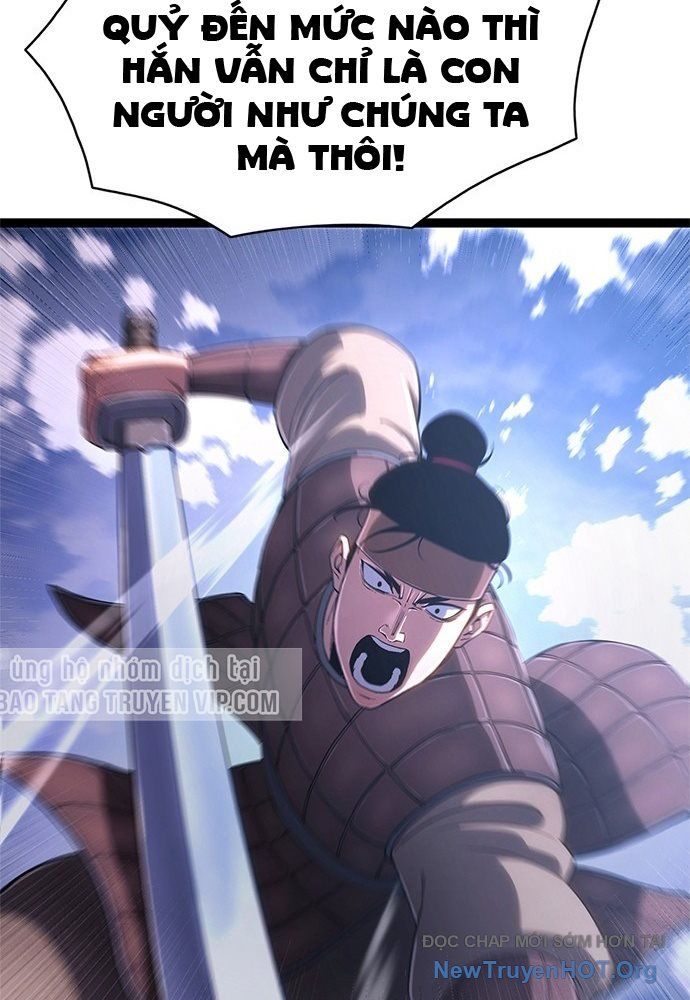 Ma Linh Vương Chapter 0 - Trang 2