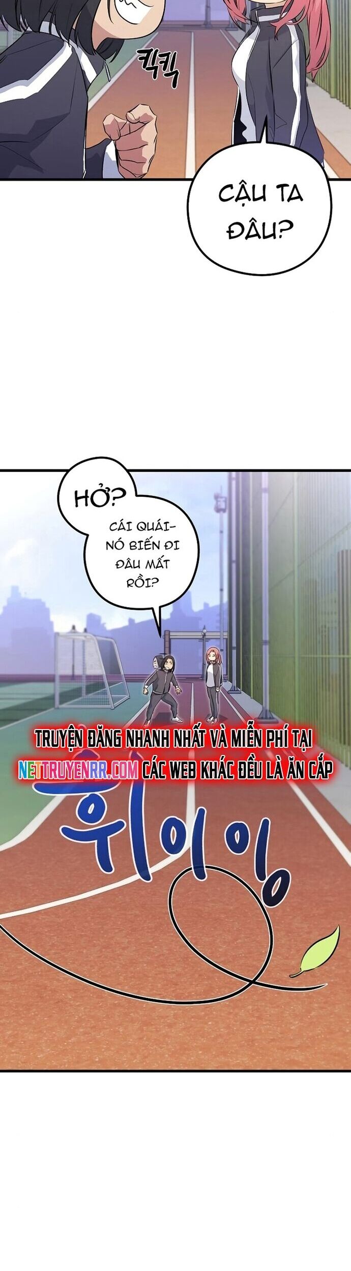 Ma Linh Vương Chapter 24 - Trang 2