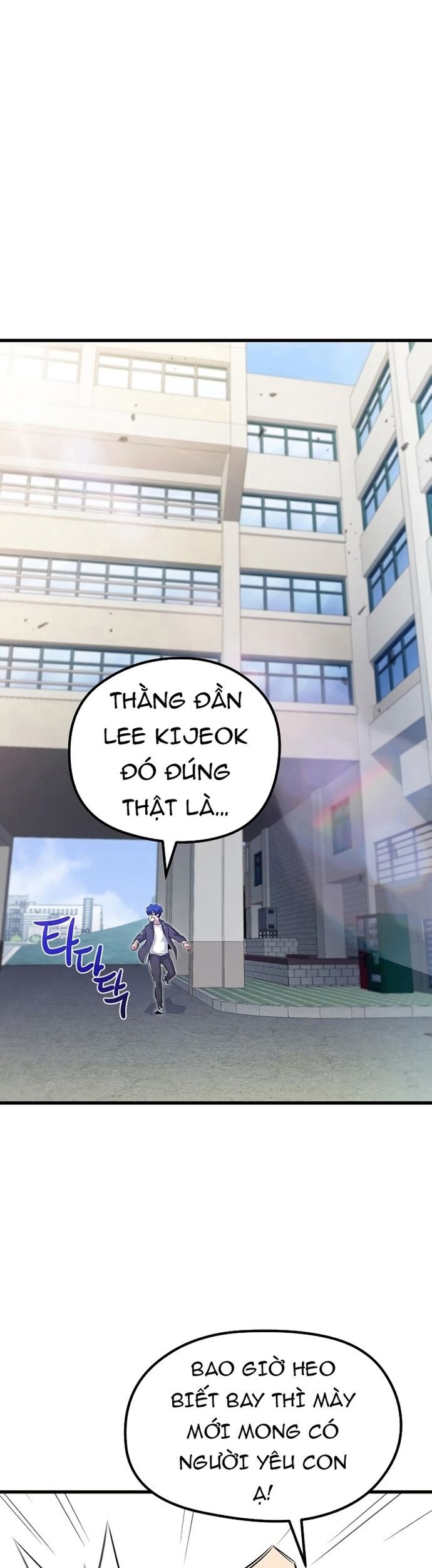 Ma Linh Vương Chapter 24 - Trang 2