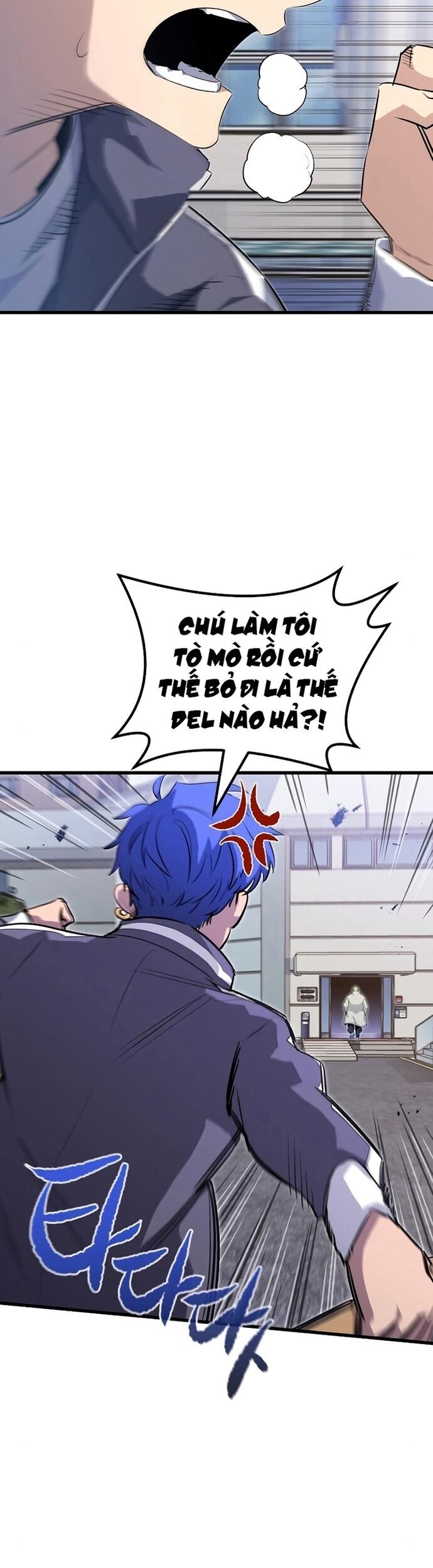 Ma Linh Vương Chapter 24 - Trang 2