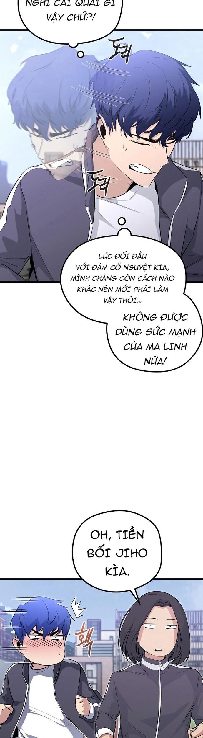 Ma Linh Vương Chapter 24 - Trang 2