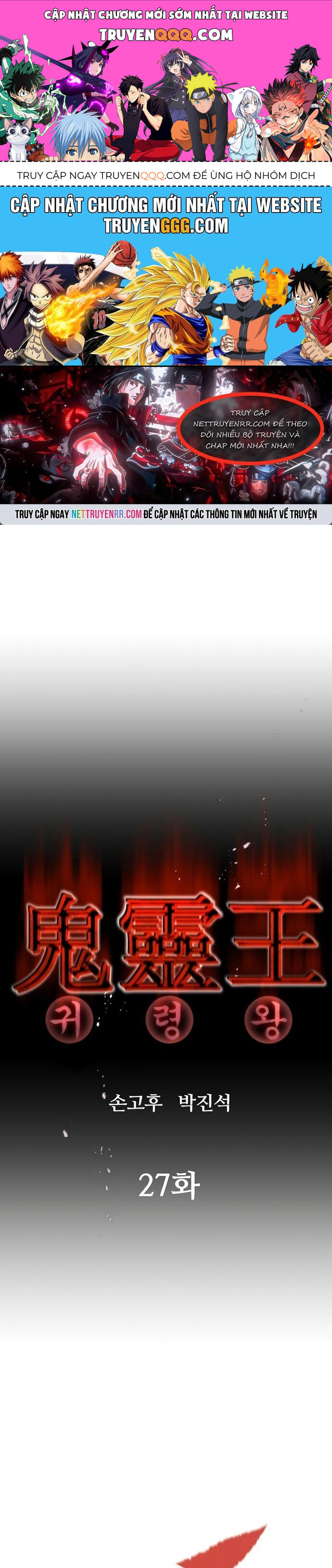 Ma Linh Vương Chapter 27 - Trang 2