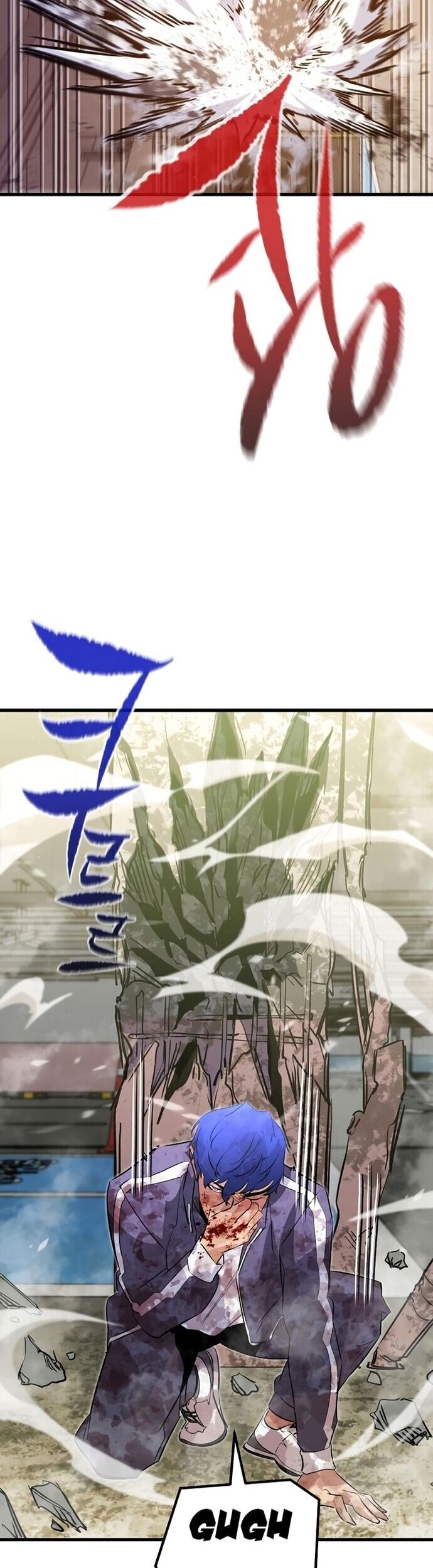 Ma Linh Vương Chapter 27 - Trang 2