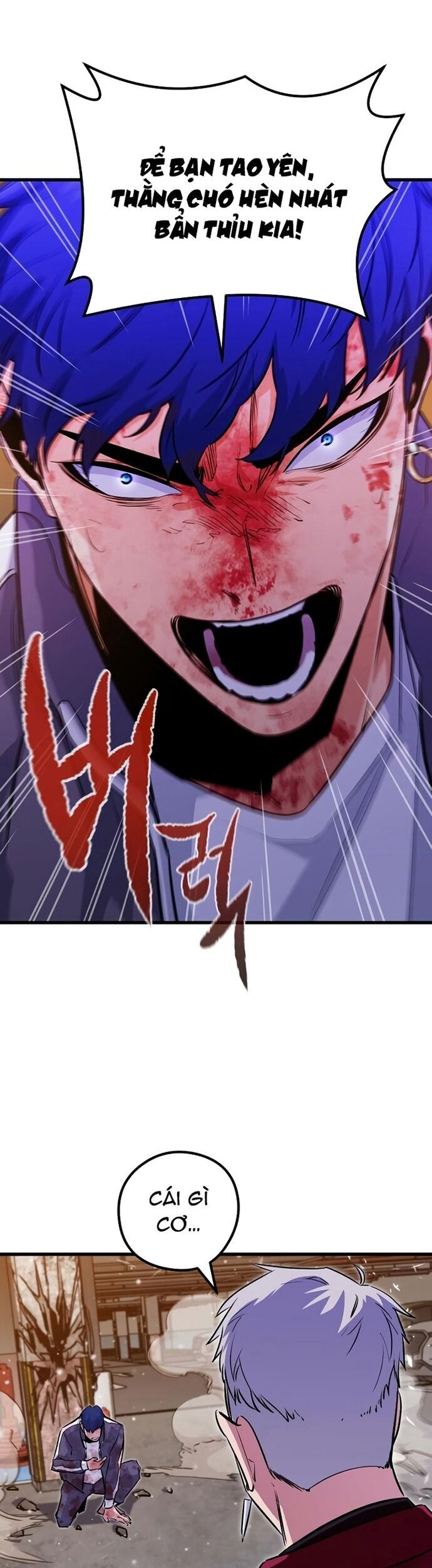 Ma Linh Vương Chapter 27 - Trang 2